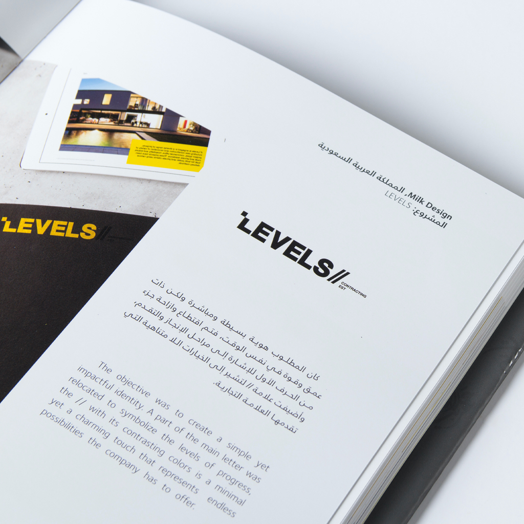 AlamaatArabiya_book_Part2.webp