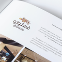 AlamaatArabiya_book_Part2_4.webp