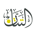 التّسويق و رحلة الوعي الذاتي