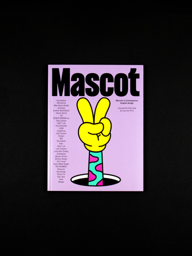 [9781915392046] Mascot